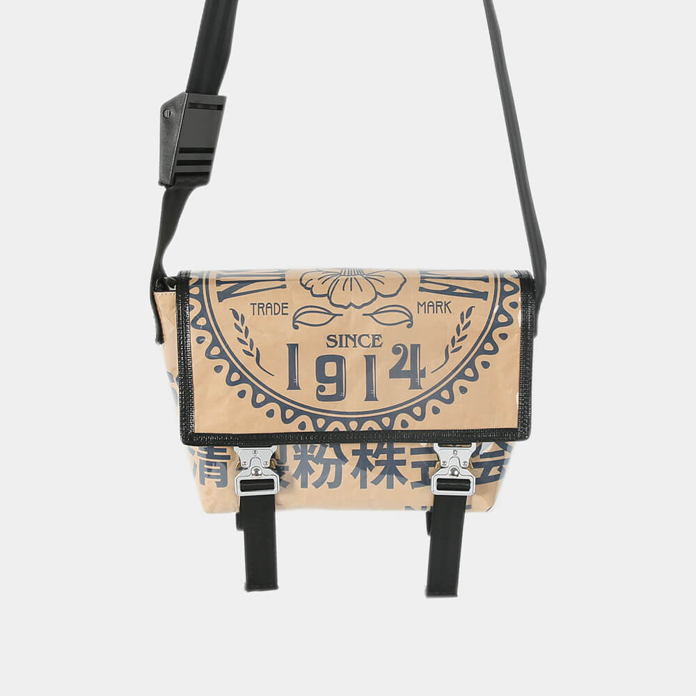 VintageUpcycledNisshinSeifunCamelliaFlourSackMessengerBag