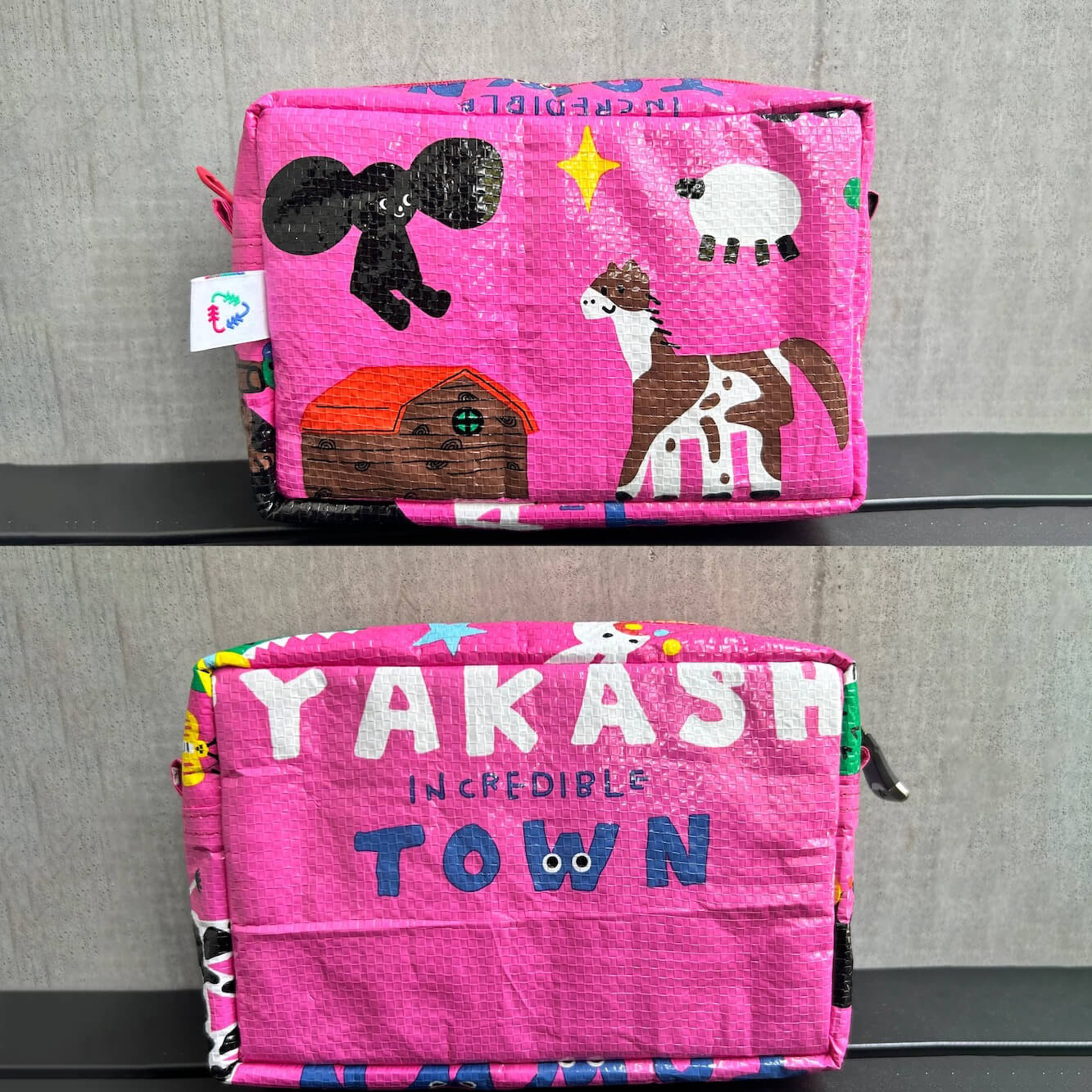 pink-animal-print-recycled-woven-cosmetic-bag-small-storage-incredible-lightweight-makeup-pouch-multifunctional